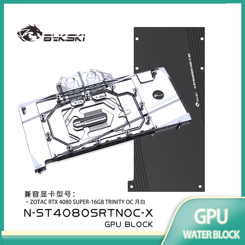 Bloque de refrigeración por ag - Rtx 4080 Water Cooling Block reseña y precio